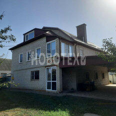 дом + 8,1 сотки, участок - изображение 2