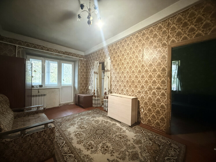 44 м², 2-комнатная квартира 3 550 000 ₽ - изображение 51