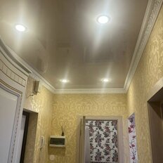 Квартира 48 м², 1-комнатная - изображение 1