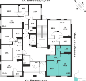 Квартира 43,2 м², 1-комнатная - изображение 2