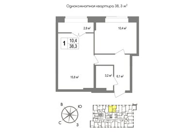 Квартира 38,3 м², 1-комнатная - изображение 1