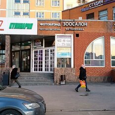 280 м², общепит - изображение 4