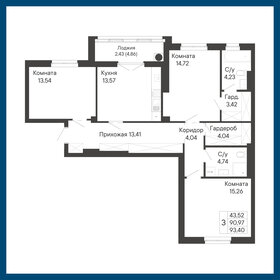 Квартира 79,8 м², 3-комнатная - изображение 1