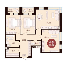 Квартира 96 м², 4-комнатная - изображение 1