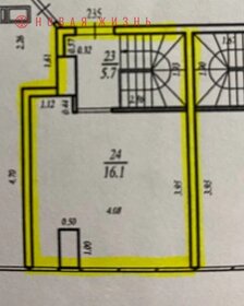 Квартира 62 м², 1-комнатная - изображение 2