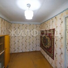 Квартира 41,4 м², 2-комнатная - изображение 3