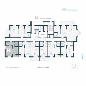 Квартира 38,8 м², 1-комнатная - изображение 2