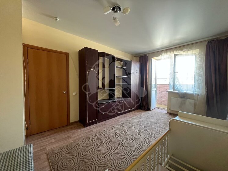 32,5 м², 1-комнатная квартира 2 700 000 ₽ - изображение 24