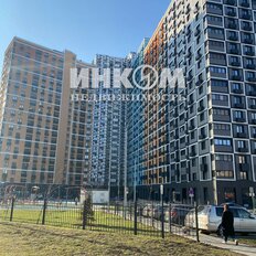 Квартира 45,7 м², 1-комнатная - изображение 5