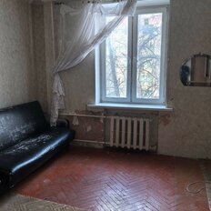 Квартира 75 м², 3-комнатная - изображение 2