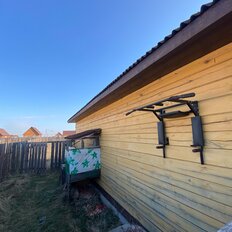 дом + 9,4 сотки, участок - изображение 5