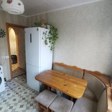 Квартира 47,5 м², 2-комнатная - изображение 3