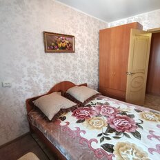 Квартира 45,7 м², 2-комнатная - изображение 4
