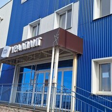 750 м², склад - изображение 2