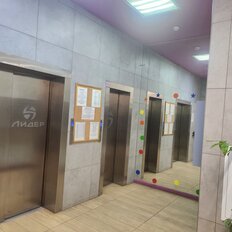Квартира 92 м², 3-комнатная - изображение 1