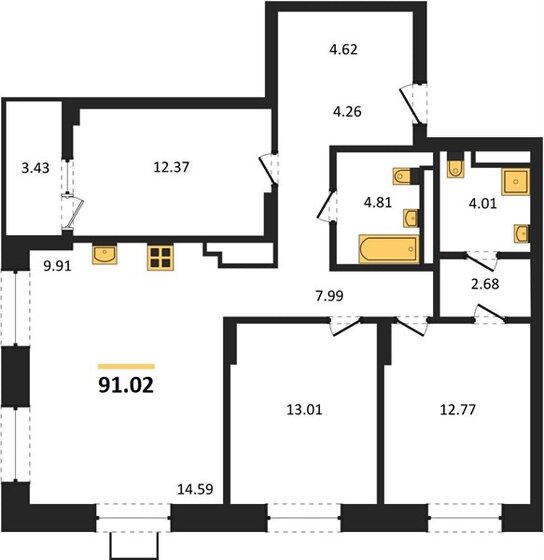 75 м², 3-комнатная квартира 14 390 000 ₽ - изображение 66