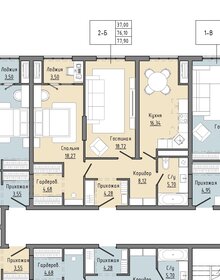 Квартира 77,9 м², 2-комнатная - изображение 1