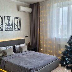 Квартира 50 м², 1-комнатная - изображение 2