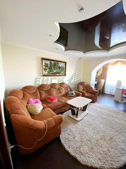 49,5 м², 1-комнатная квартира 5 300 000 ₽ - изображение 62