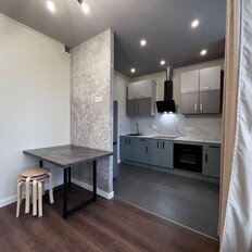 Квартира 42 м², 1-комнатная - изображение 3