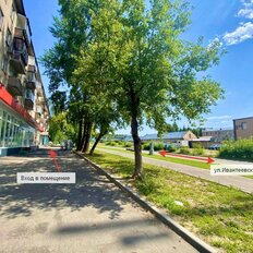 119,2 м², помещение свободного назначения - изображение 4