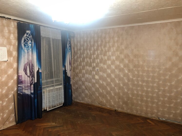 53,8 м², 2-комнатная квартира 5 970 000 ₽ - изображение 18