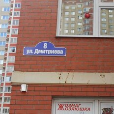 Квартира 37,3 м², 1-комнатная - изображение 3