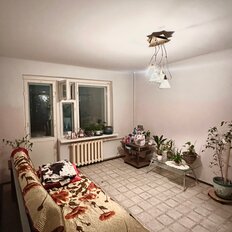 Квартира 41 м², 1-комнатная - изображение 2