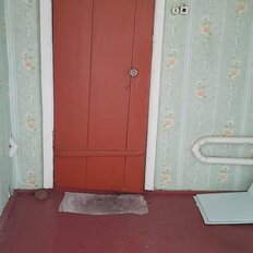 часть дома + 14 соток, участок - изображение 1