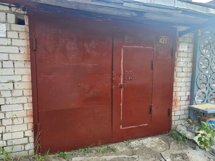 44,7 м², 2-комнатная квартира 8 040 000 ₽ - изображение 35