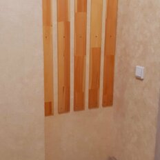 Квартира 43,4 м², 1-комнатная - изображение 2