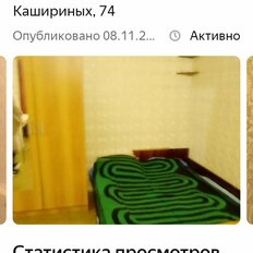 Квартира 36 м², 1-комнатная - изображение 5