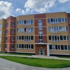 Квартира 44 м², 1-комнатная - изображение 2