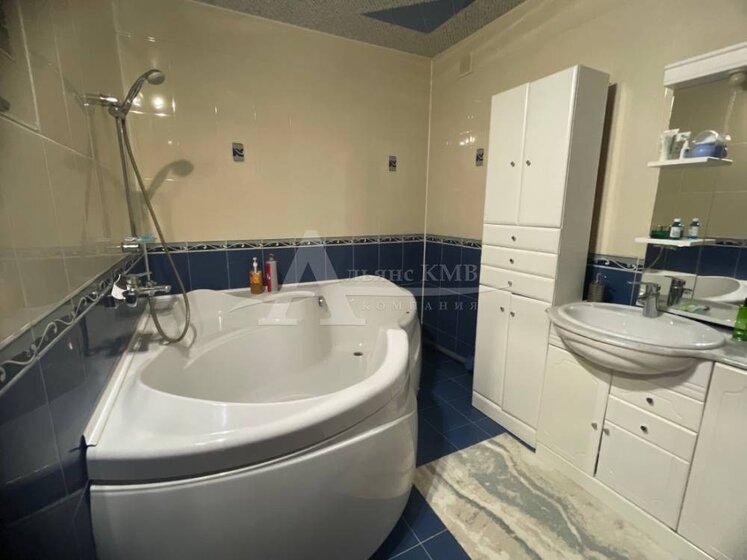 33 м², 1-комнатная квартира 5 350 000 ₽ - изображение 19