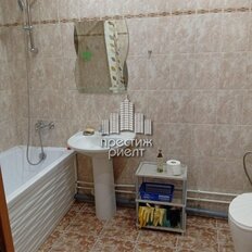 Квартира 45 м², 1-комнатная - изображение 5