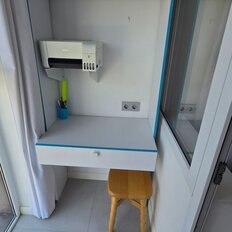 Квартира 46 м², 2-комнатная - изображение 1