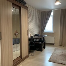 Квартира 25,7 м², студия - изображение 2