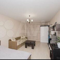 Квартира 33,5 м², 1-комнатная - изображение 4