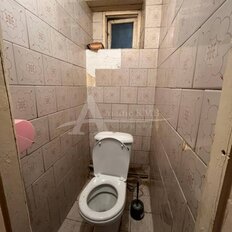 дом + 8,4 сотки, участок - изображение 5