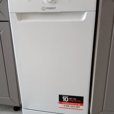 Квартира 42 м², 1-комнатная - изображение 1