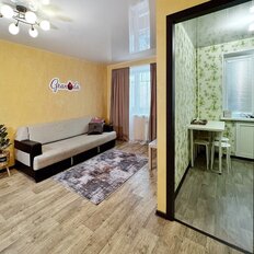 Квартира 44 м², 2-комнатная - изображение 5