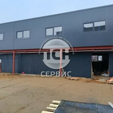 240 м², производственное помещение - изображение 1