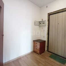Квартира 43,5 м², 1-комнатная - изображение 3