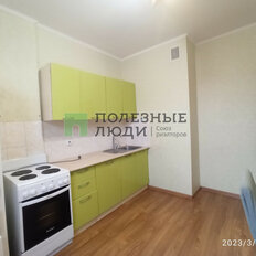 Квартира 41 м², 1-комнатная - изображение 4