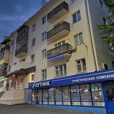 Квартира 54,5 м², 3-комнатная - изображение 1