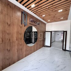 Квартира 61 м², 2-комнатная - изображение 3