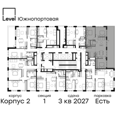 Квартира 84,6 м², 4-комнатная - изображение 2