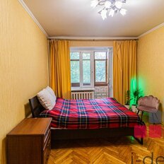 Квартира 33,3 м², 1-комнатная - изображение 3