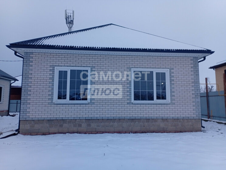 95,7 м² дом, 47 соток участок 1 450 000 ₽ - изображение 50