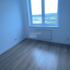 Квартира 46 м², 2-комнатная - изображение 2